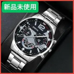 【新品未使用】ビジネス腕時計 クォーツ アナログ メンズウォッチ ギフト 銀 黒