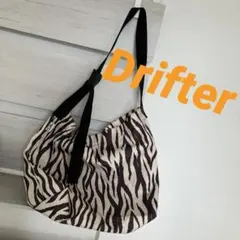 Drifter バック　ショルダーバック　ゼブラ柄