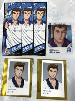 テニスの王子様 河村隆 ロングステッカー フォトカード エモカ
