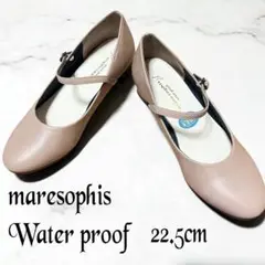 マーレマーレ　maresophis 防水ストラップフラットシューズ 22.5cm