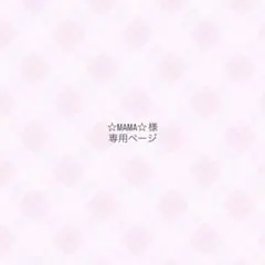 Item thumbnail for item 9b51106e-7403-4bb0-8d07-51dc3e1d1571