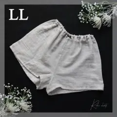 LLサイズ　麻綿　女性トランクス　ナイトショーツ　オーバーショーツ　ペチパンツG