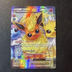 ブースターEX 007/032 RR ブースターEX RR :1ED [CP3 007/032](コンセプトパック「ポケ