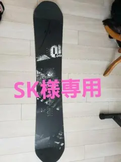 011artistic FLAT KING SPIN148 19-20