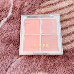 Item thumbnail for item aff0cf00-1c41-450d-8394-ae744c5cf2dd