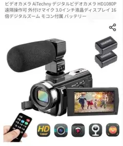 Item thumbnail for item b9990209-7ac2-478a-ae4a-1266ebf981f3