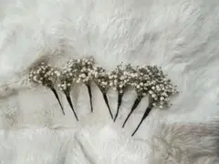 かすみ草　ヘアアクセ