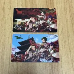 紅月 TRIP 仁和寺 コラボ