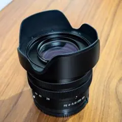 Item thumbnail for item 900817d9-88c3-4ba8-8dcf-a79ae9bf67f5