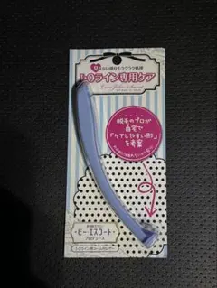 Item thumbnail for item 2ee28d03-6611-47ca-a589-94e61fb539db