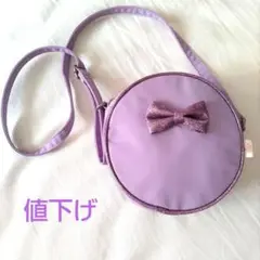 KP DECO ポシェット