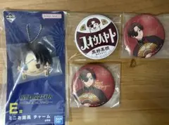 WIND BREAKER ミニお面風チャームと缶バッジ4点セット