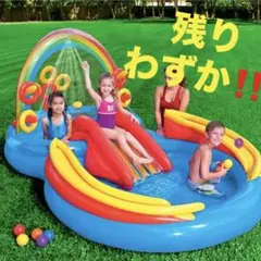 新品未使用レインボーリングプレーセンター 57453_01.jpg