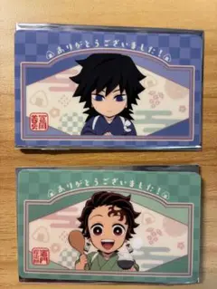 Item thumbnail for item 46b98c02-8fea-452c-bfd3-18eb42ff9241