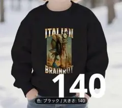 Item thumbnail for item 89aaf81c-d247-4e0f-986c-cd45baa7b8b9
