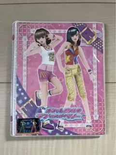 2025年最新】オシャレ魔女ラブandベリ カードフォルダーの人気