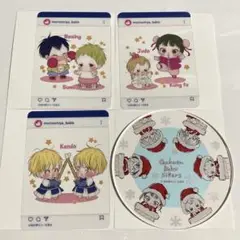 学園ベビーシッターズ　クリアカード　アクリルスタンド　学ベビ　虎太郎