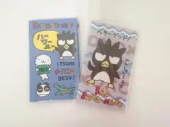 Item thumbnail for item 35e6b9a1-e655-44b8-8b0a-4e92df6a8e84