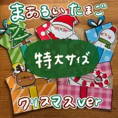 Item thumbnail for item 809f1846-5e1e-4506-980a-0e54ed678972