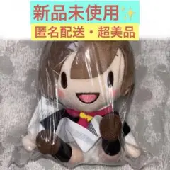 【新品未使用】 初音ミク プライズ ミニぬいぐるみ 制服 MEIKO