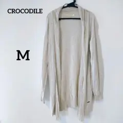 CROCODILEクロコダイル ベージュ ロングカーディガン M　麻