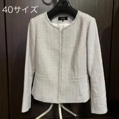 Item thumbnail for item fb8b1d43-c89c-4760-9a69-c38dc3437f6b