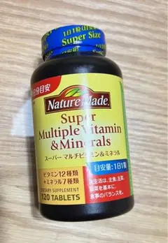 ネイチャーメイド スーパーマルチビタミンu0026ミネラル 120粒