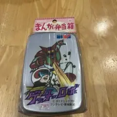 Item thumbnail for item 34b160b2-1759-4dd3-b1a9-42e601df68d3