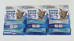 Item thumbnail for item 06f207b7-07b8-4376-a94c-de9ad7605ff9