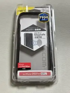 iPhone 13 Pro Max用 バンパーケース 黒 729