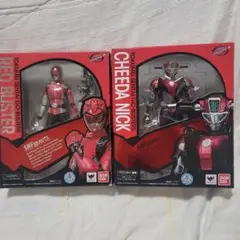 レッドバスター&チダニック　フィギュアーツセット　※欠品多数あり