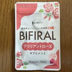 ローズサプリ ブリリアントローズ 乳酸菌 健康 サプリメント