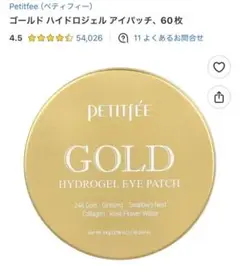 Item thumbnail for item ddb81c8b-655e-41d2-a3ee-d55c7467dc4d