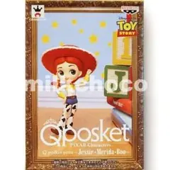 2025年最新】pixar characters qの人気アイテム - メルカリ
