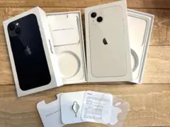 Apple iPhone 13 空箱のみ2個セット