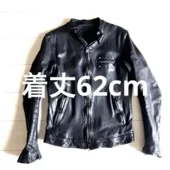 BACKLASH バックラッシュドイツカーフ サイズM イサムカタヤマ バックラッシュ CALLING BACKLASH 1175-02