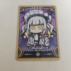 Fate/Final Journey コレクションカード マリーオルタ