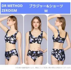 DRMETHOD ZEROISM ブラ&ショーツ ペタルダンスブラック M