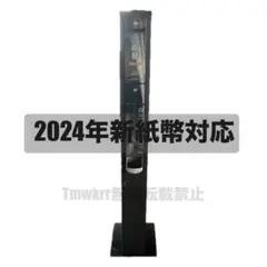 両替機　2024年発行新紙幣対応　100円10枚
