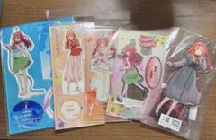 五等分の花嫁　中野五月　アクリルスタンド5セット
