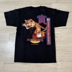 ハードロックカフェ　バックプリントTシャツ 寅　OSAKA ブラック