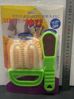 Item thumbnail for item b2b0c4d7-5cee-4990-9eca-8a977b1c6bbe