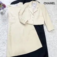 美品 CHANEL 希少品 ツイード ココマーク ジャケット ワンピース 38