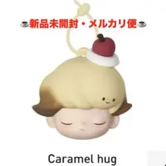DIMOO Crush on Coffee イヤホンケース　キャラメル　ポーチ