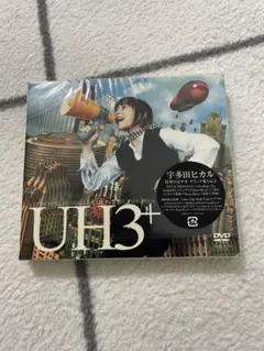 宇多田ヒカルDVD UH3+