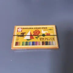 Item thumbnail for item 20562303-2172-4fd5-aa3d-3511fa94ff6d