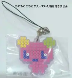 たまごっち 一番くじ ラバーチャーム　F賞