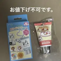 Item thumbnail for item b3071877-3486-4ae8-aefd-3ec53bee39f7