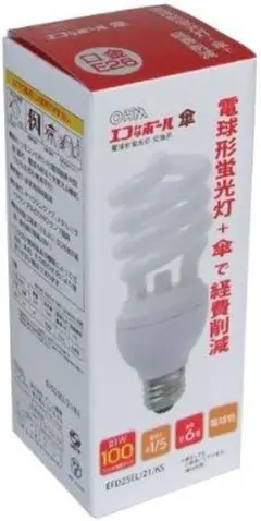 電球型蛍光灯 EFD25EL21KS 電球色