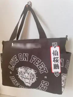 伯桜鵬関　サイドポケット付きトートバッグ